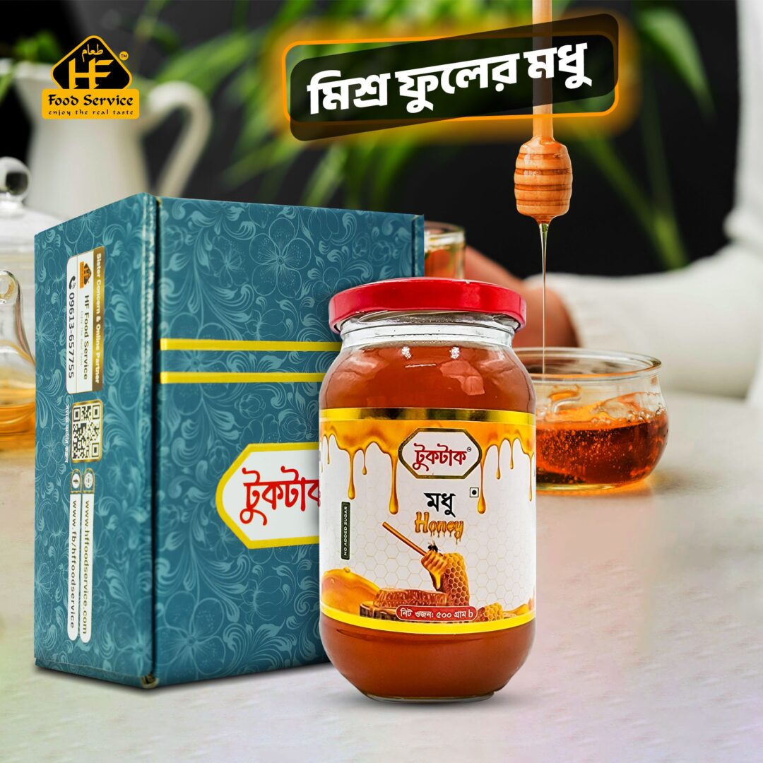 শুকনো খাবার সংরক্ষণের সঠিক উপায়
