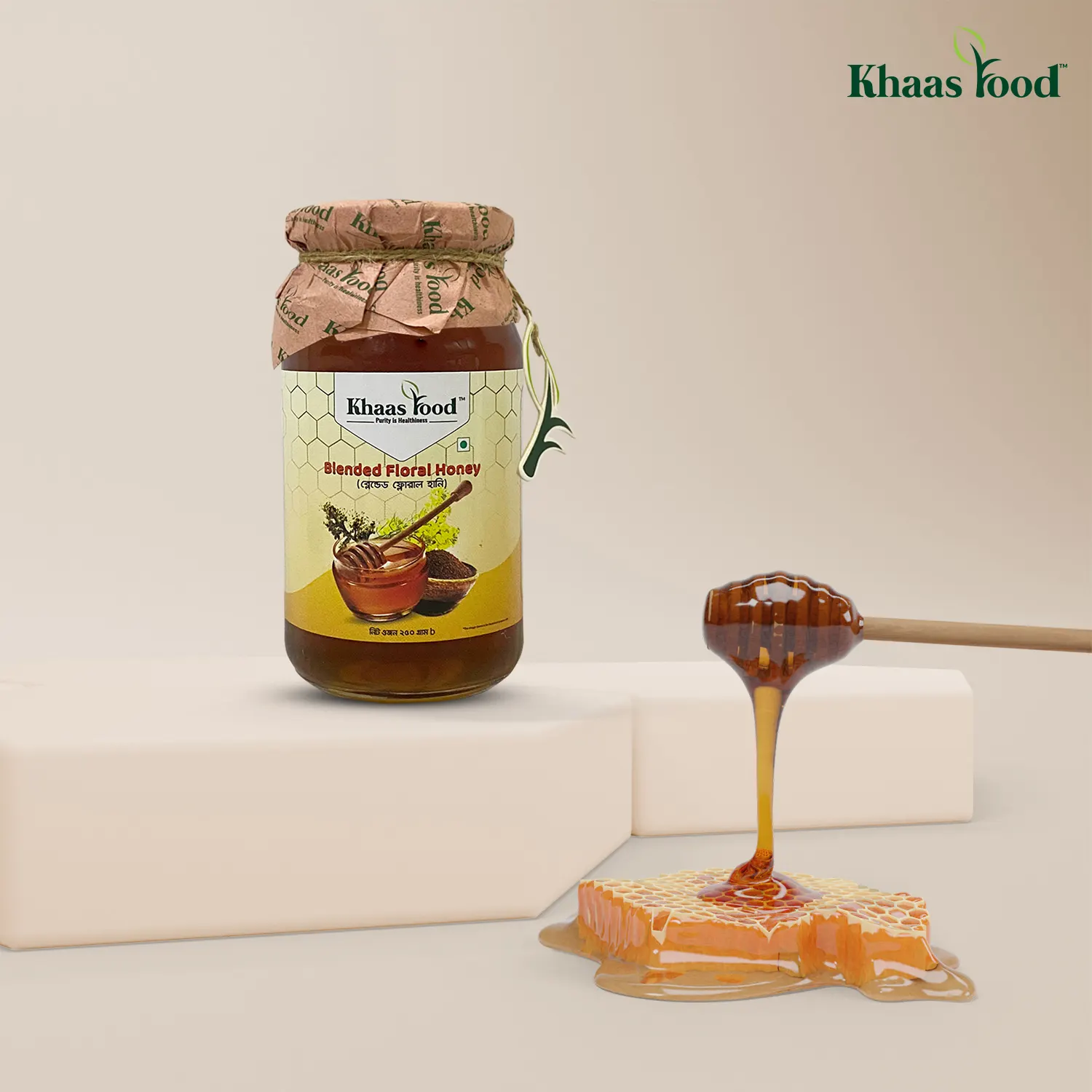 প্যাকেজিং ও মান নিয়ন্ত্রণ