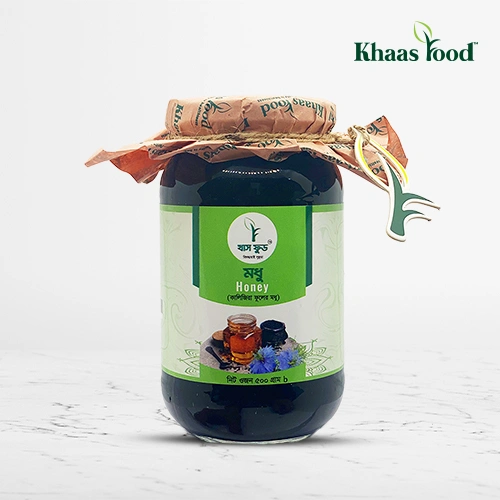 মধু ও কালোজিরার স্বাস্থ্য উপকারিতা